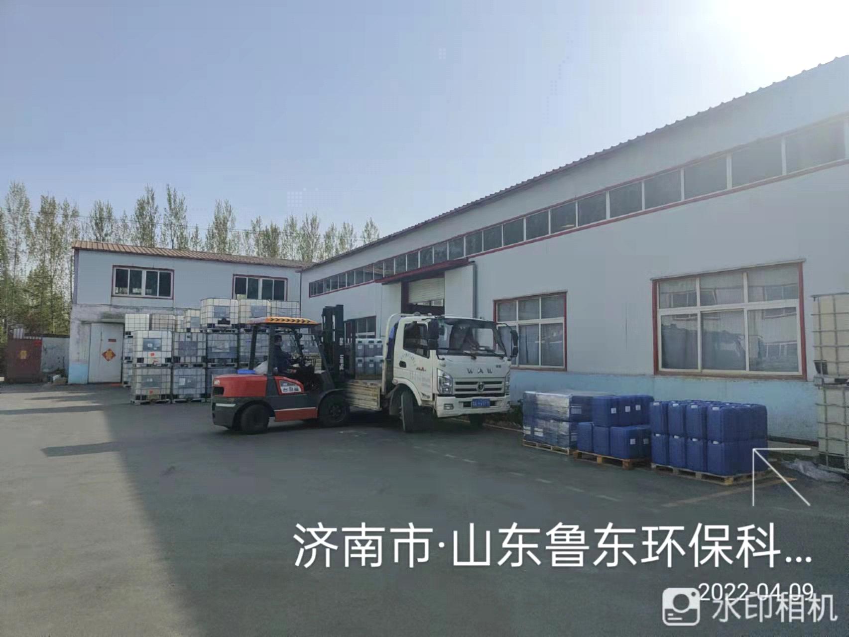 魯東“戰(zhàn)疫”、奉獻(xiàn)社會(huì)