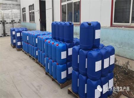 阻垢劑在工業(yè)水處理中的應(yīng)用 阻垢劑在工業(yè)水處理中的應(yīng)用